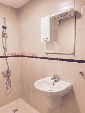 ���� ��� ���� 3-����� | Imot.bg � ����� ������ 14