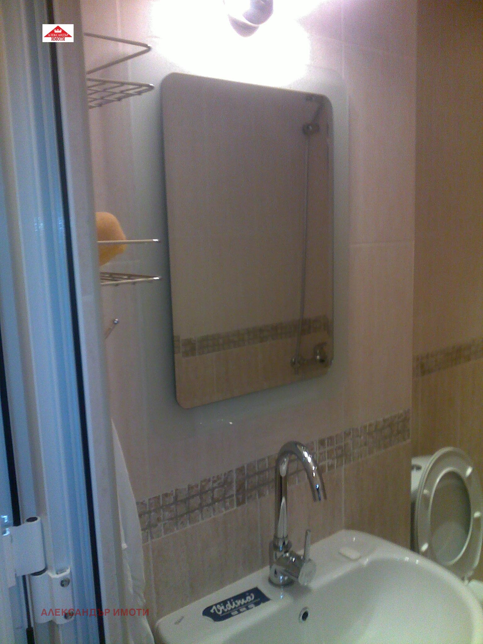 Дава под наем 1-СТАЕН, гр. София, Дианабад, снимка 3 - Апартаменти - 54227331