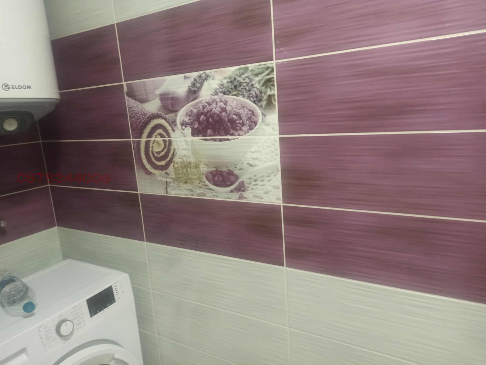 ���� ��� ���� 1-����� | Imot.bg � ����������� 5