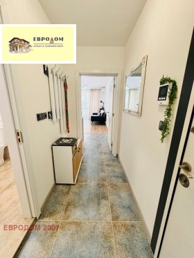 ���� ��� ���� 2-����� | Imot.bg � ����� ������ 9