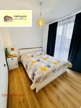 ���� ��� ���� 2-����� | Imot.bg � ����� ������ 7