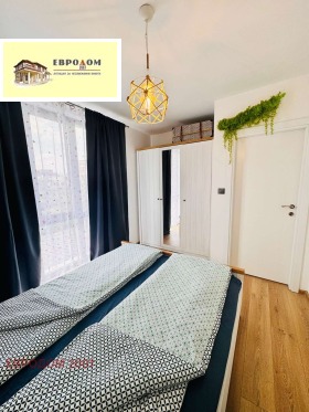 ���� ��� ���� 2-����� | Imot.bg � ����� ������ 4