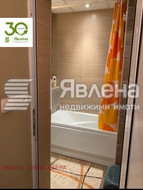    3- | Imot.bg    11