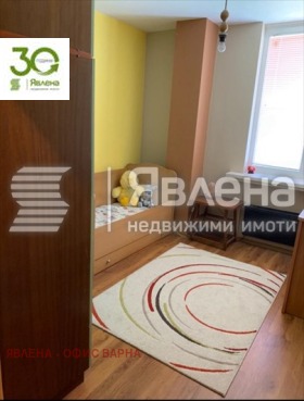    3- | Imot.bg    9