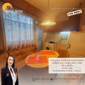 ����� ���� ��� ���� 3-�����,���� ���������, ����� 2