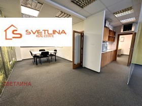 Ofis Centar, Sofia 4