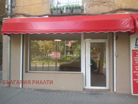 Til leje Butik