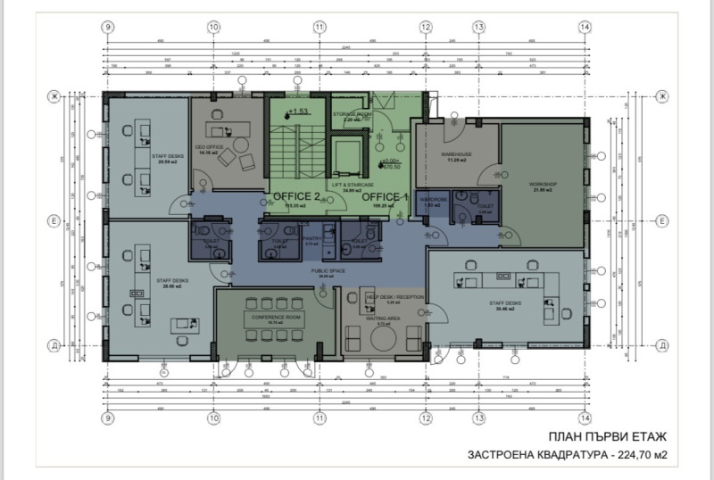 Te huur  Kantoor Sofia , Dragalevtsi , 225 m² | 64620748