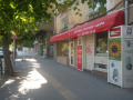 Под наем МАГАЗИН, град София, Център • 1280 € • 43383036 — Holmes.bg