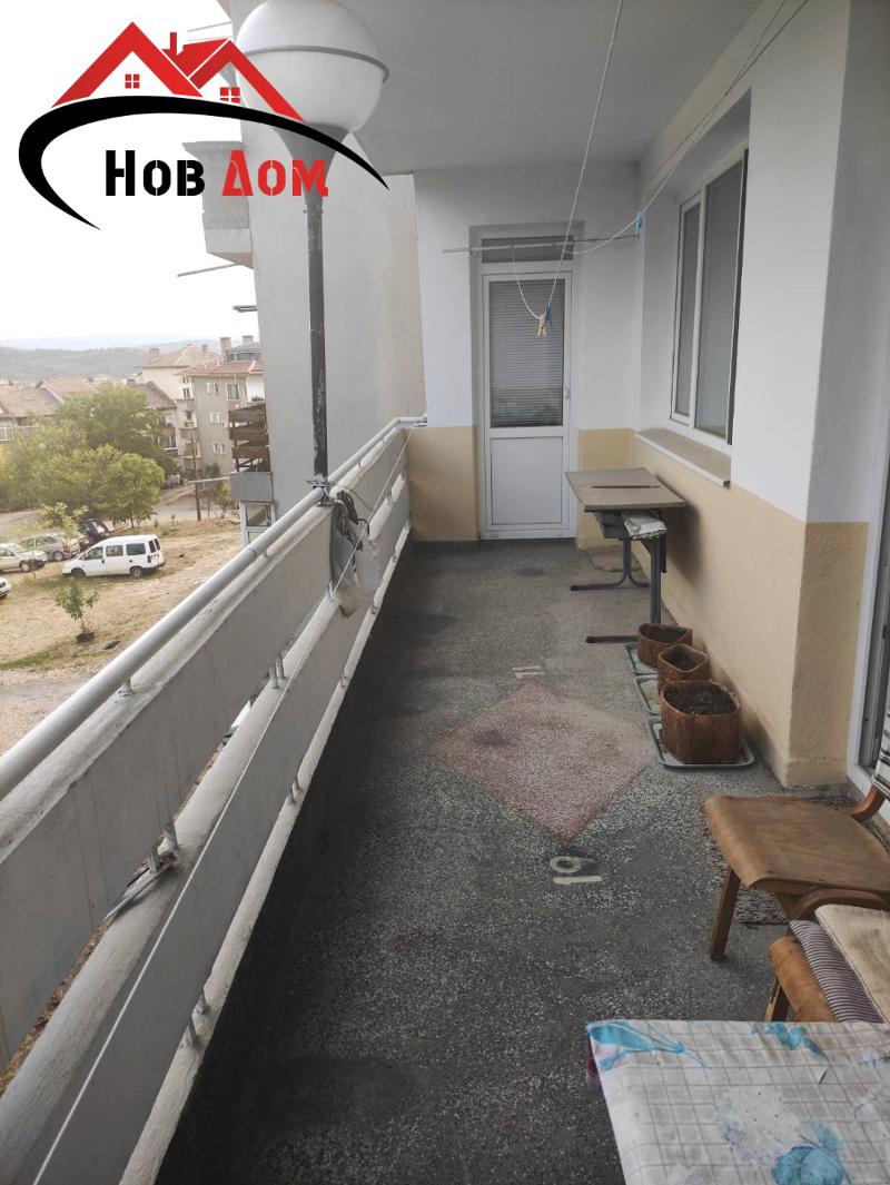 ���� ��� ���� 3-����� | Imot.bg � ����������� 13