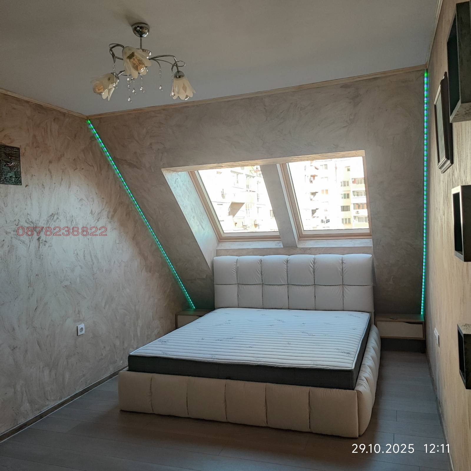 ���� ��� ���� 2-����� | Imot.bg � ����������� 1