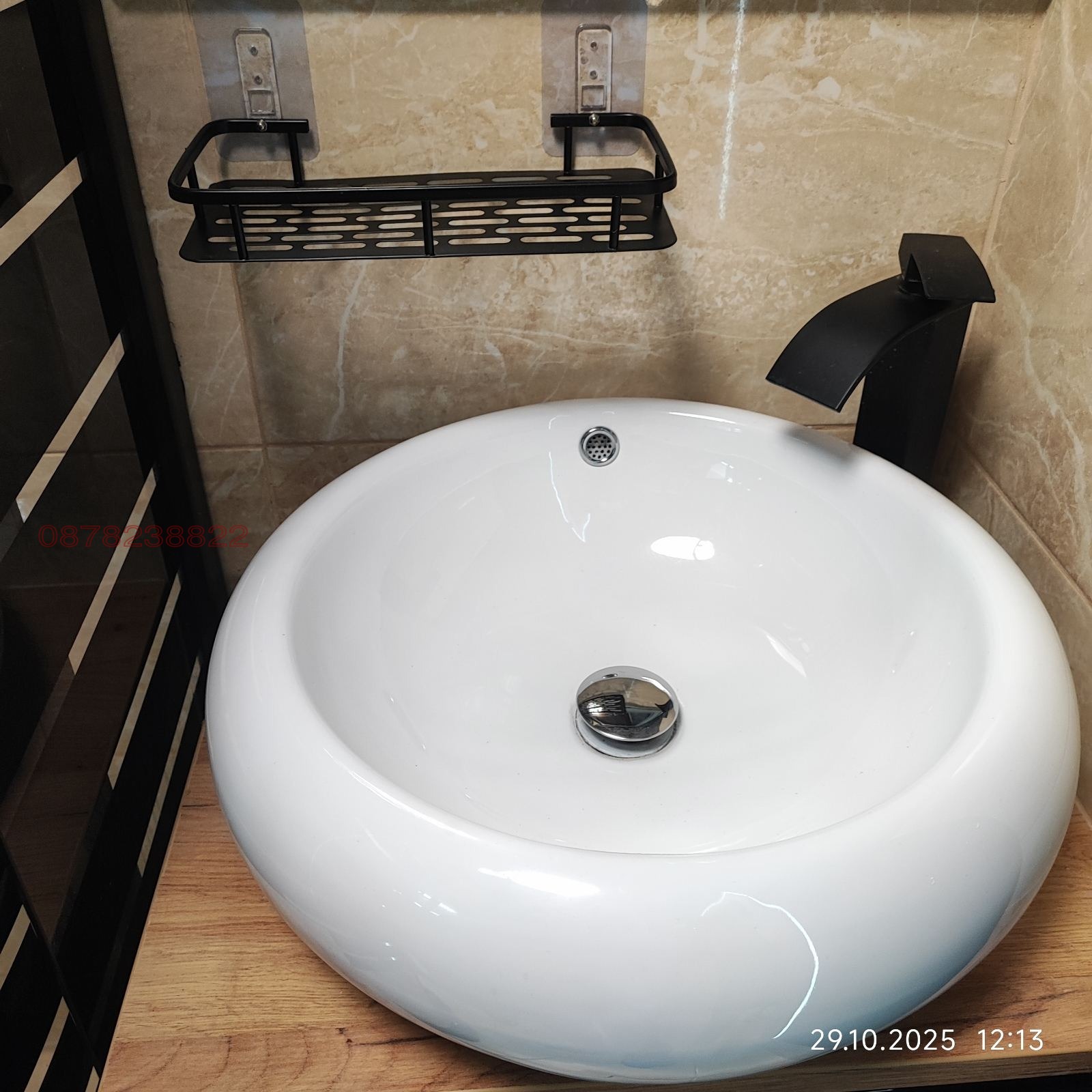 ���� ��� ���� 2-����� | Imot.bg � ����������� 6