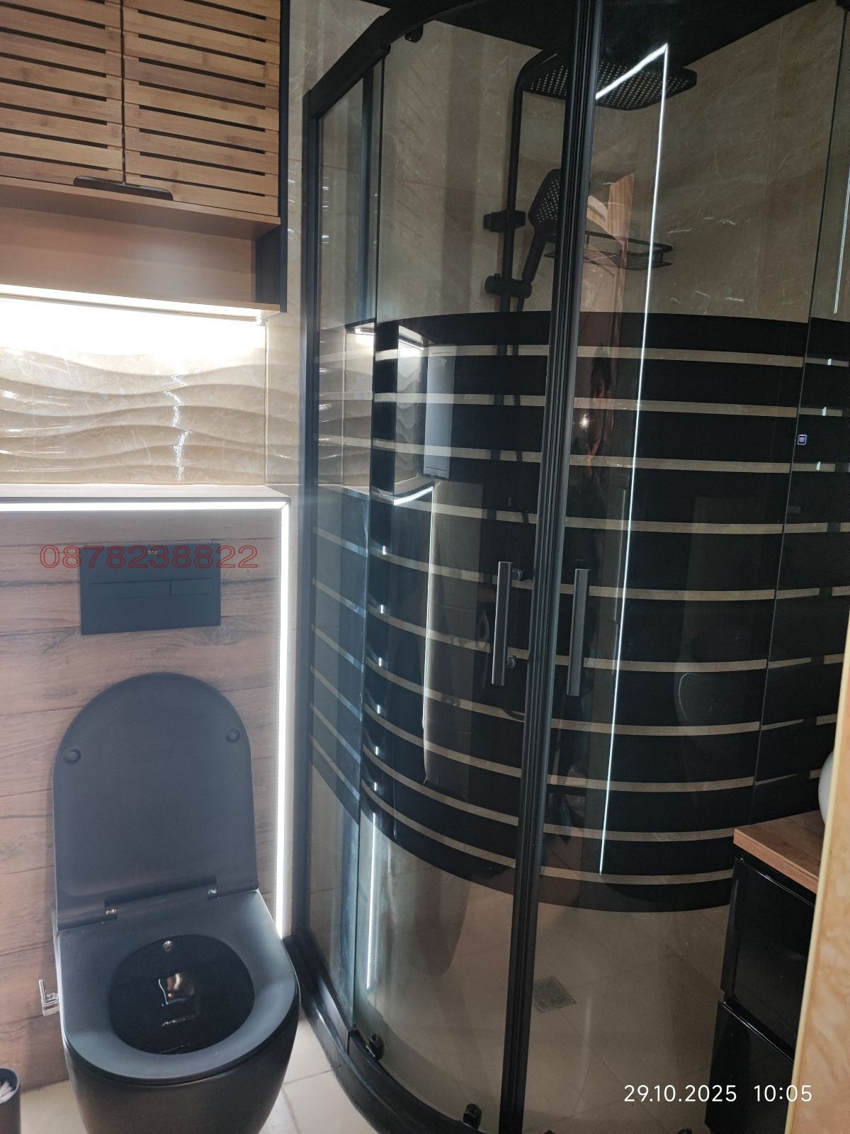 ���� ��� ���� 2-����� | Imot.bg � ����������� 2