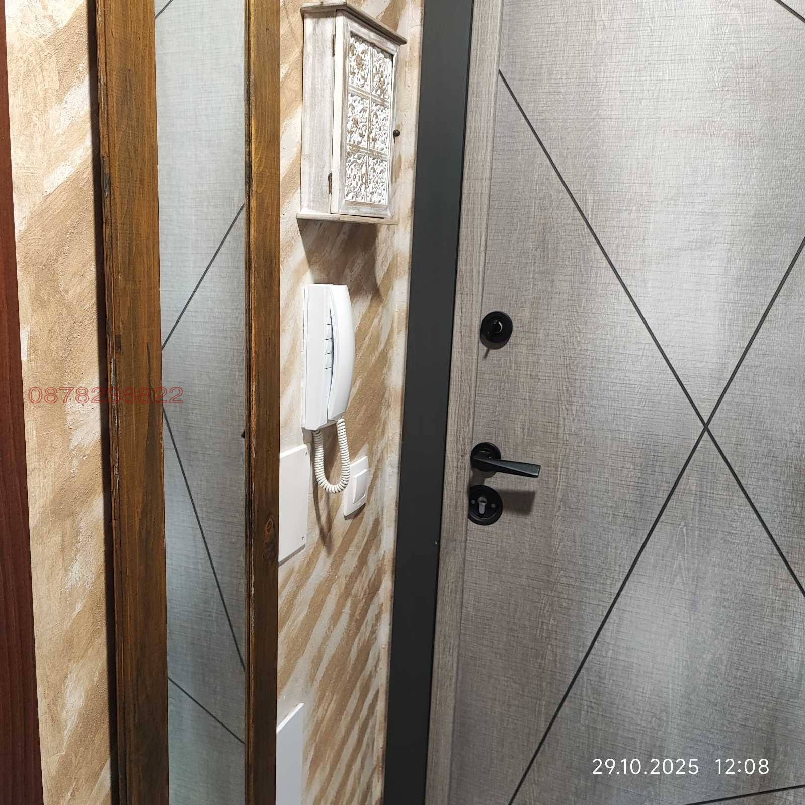 ���� ��� ���� 2-����� | Imot.bg � ����������� 3