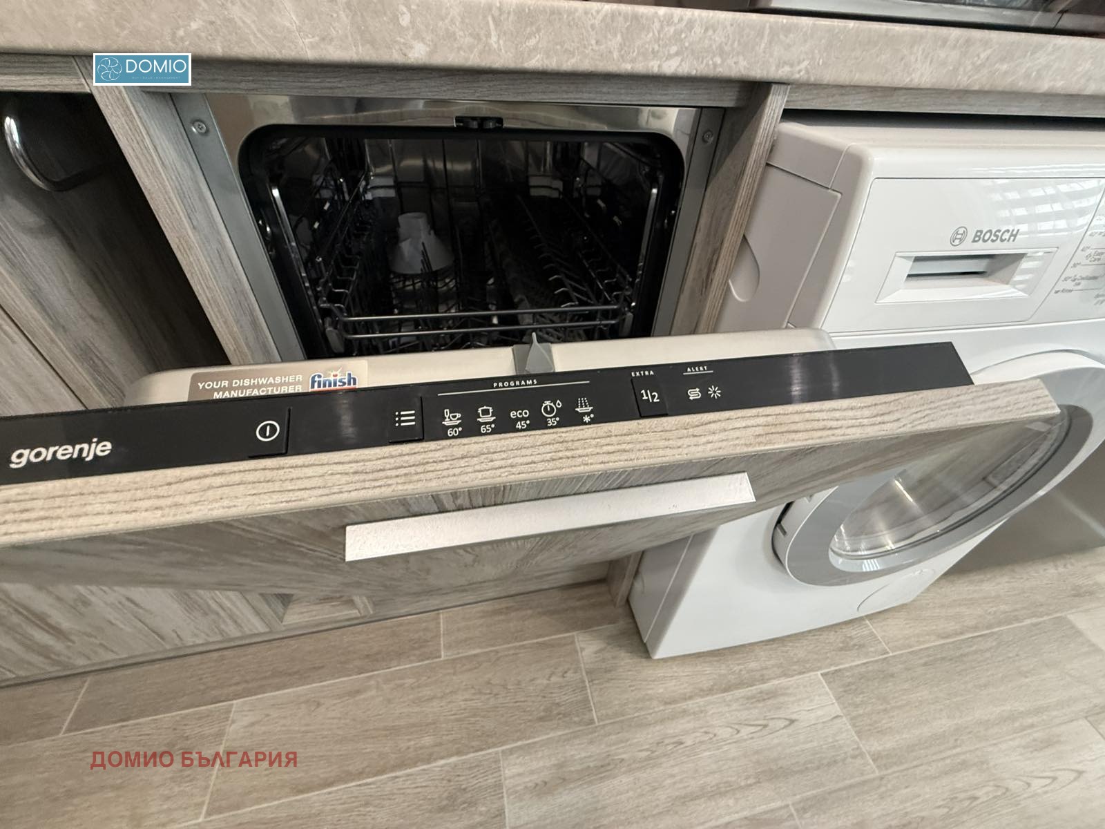 ���� ��� ���� 2-����� | Imot.bg � ����������� 4