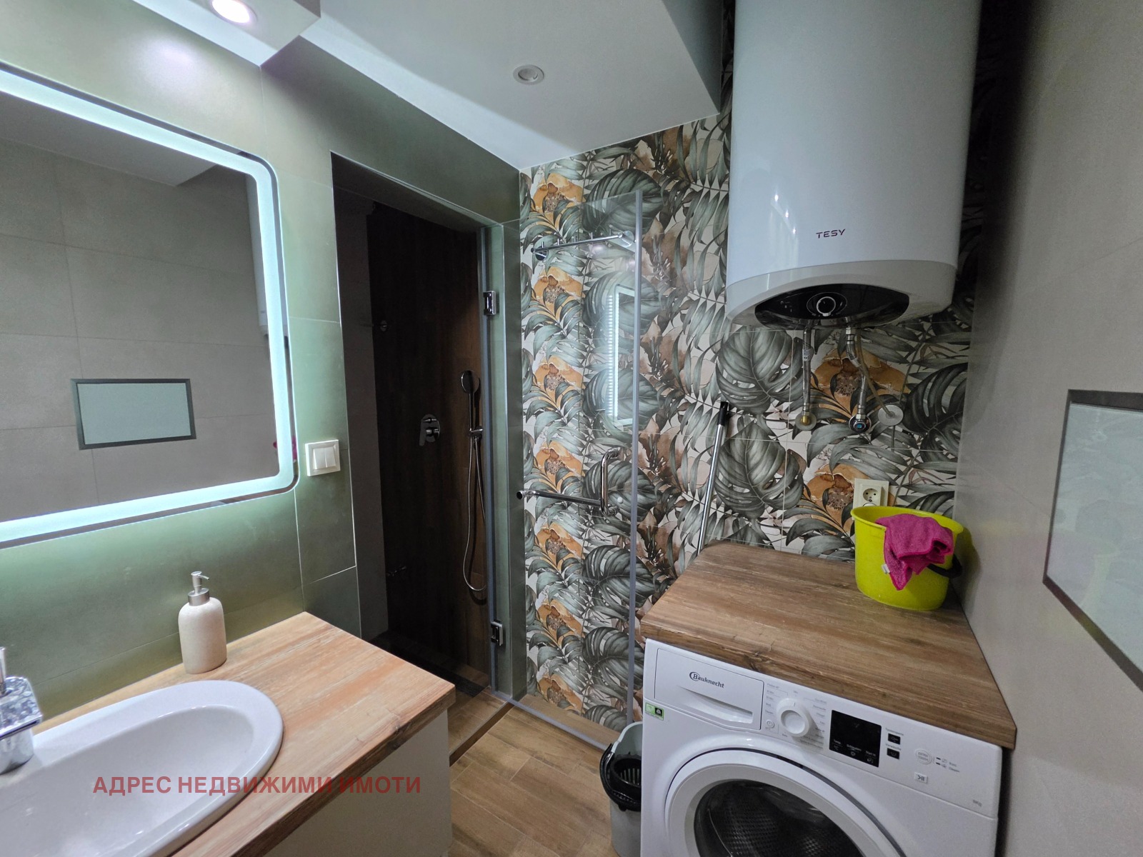 ���� ��� ���� 2-����� | Imot.bg � ����������� 9