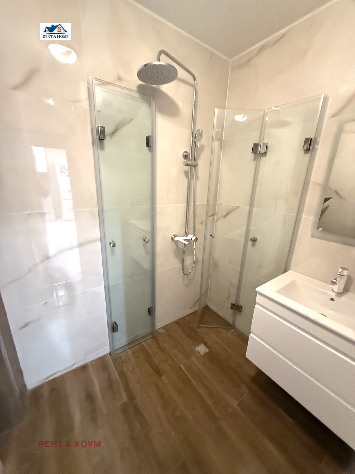 ���� ��� ���� 2-����� | Imot.bg � ����������� 6