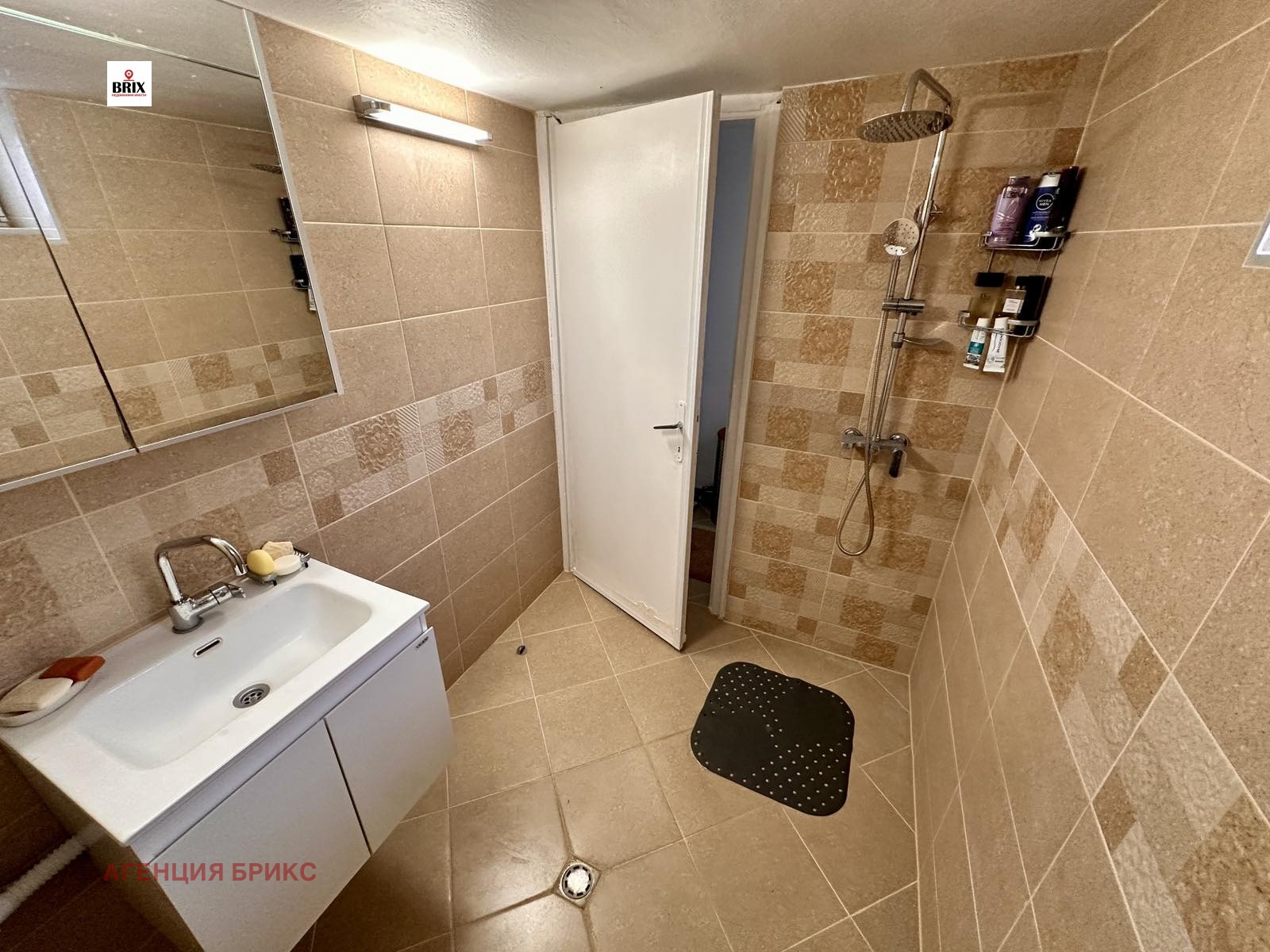 ���� ��� ���� 3-����� | Imot.bg � ����������� 4