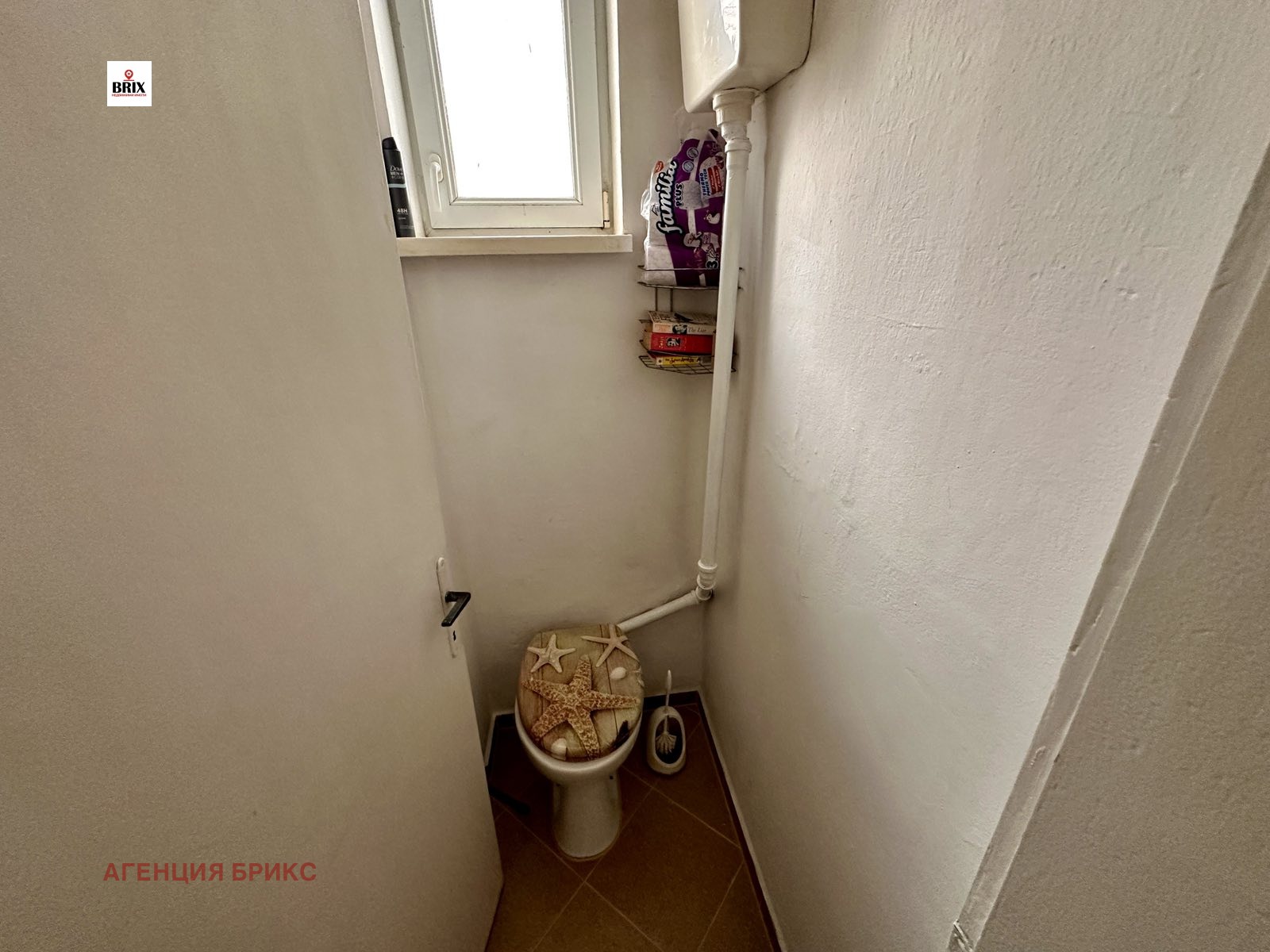 ���� ��� ���� 3-����� | Imot.bg � ����������� 5