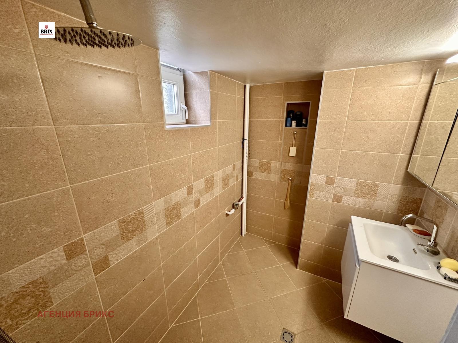 ���� ��� ���� 3-����� | Imot.bg � ����������� 7