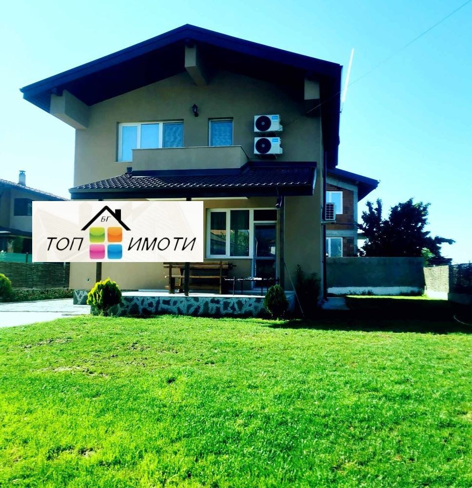 ���� ��� ���� ���� | Imot.bg � ����������� 4