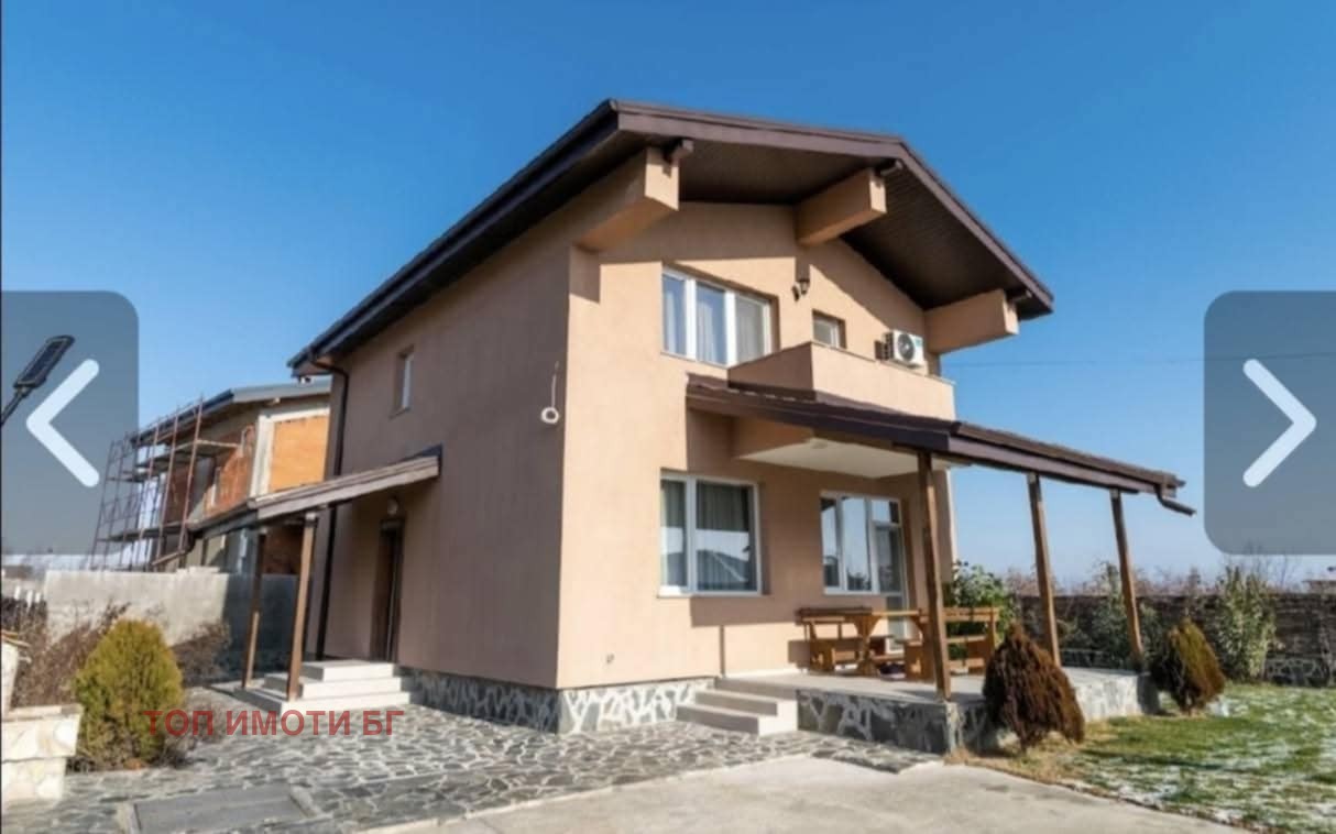 ���� ��� ���� ���� | Imot.bg � ����������� 1