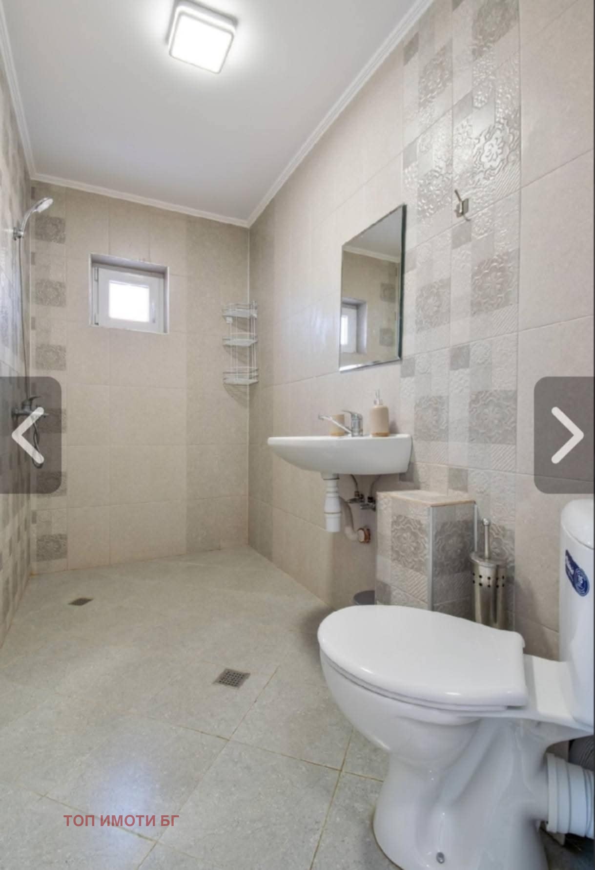 ���� ��� ���� ���� | Imot.bg � ����������� 15