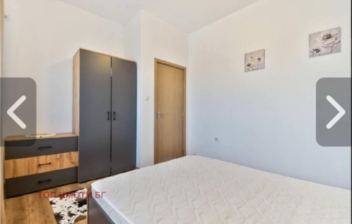 ���� ��� ���� ���� | Imot.bg � ����������� 11