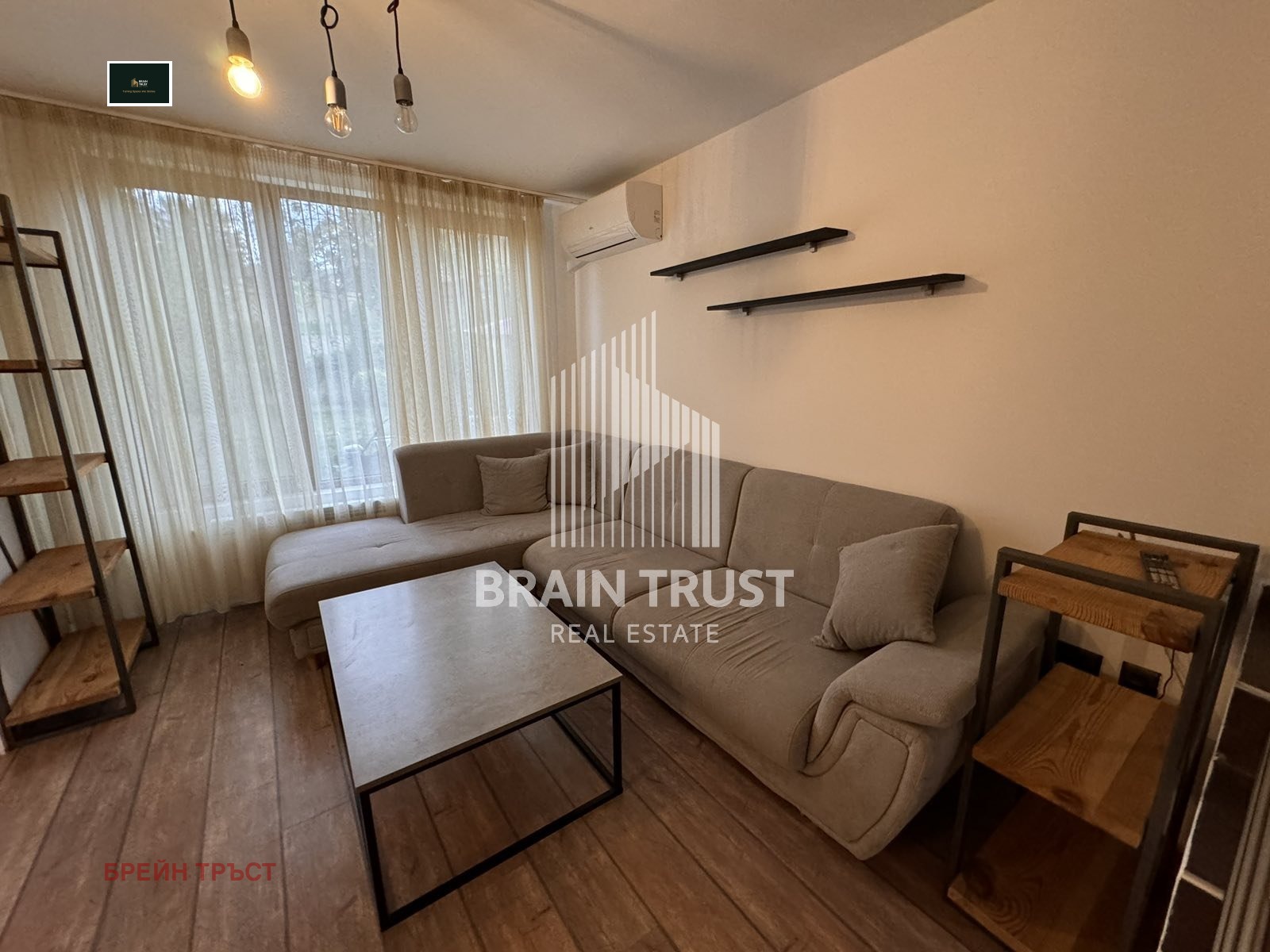 ���� ��� ���� ���� | Imot.bg � ����������� 2