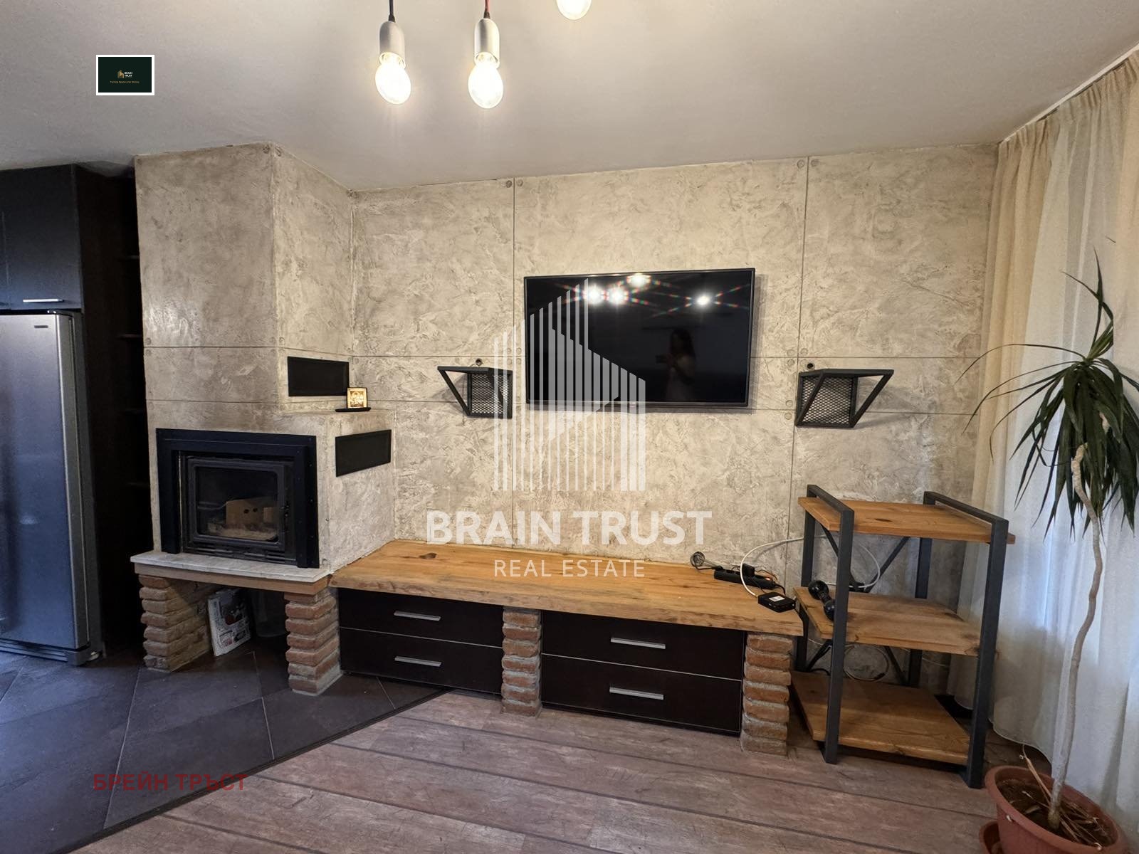 ���� ��� ���� ���� | Imot.bg � ����������� 4