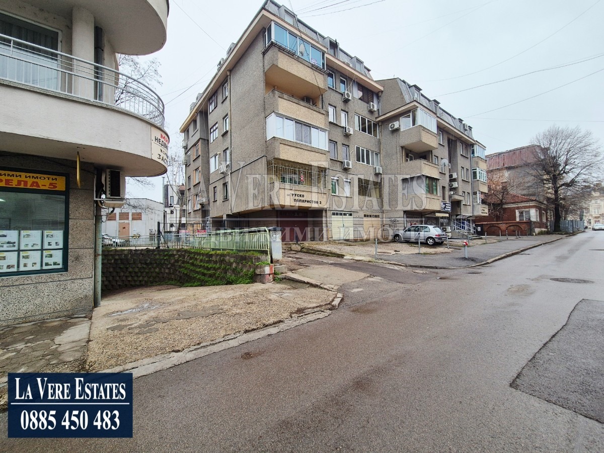 ���� ��� ���� ����� | Imot.bg � ����������� 1