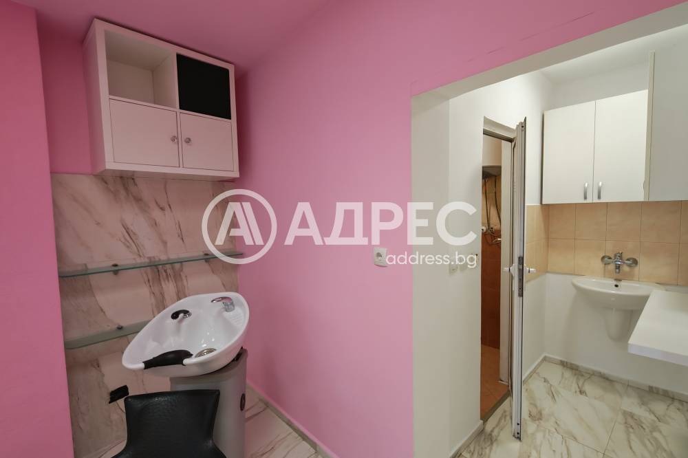 ���� ��� ���� ����������/���������� ����� | Imot.bg � ����������� 7