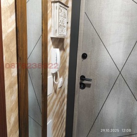 ���� ��� ���� 2-����� | Imot.bg � ����� ������ 3