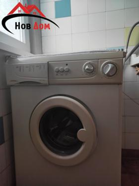 ���� ��� ���� 3-����� | Imot.bg � ����� ������ 12