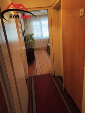 ���� ��� ���� 3-����� | Imot.bg � ����� ������ 7