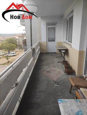 ���� ��� ���� 3-����� | Imot.bg � ����� ������ 13