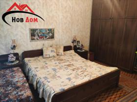 ���� ��� ���� 3-����� | Imot.bg � ����� ������ 9