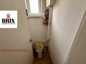 ���� ��� ���� 3-����� | Imot.bg � ����� ������ 5