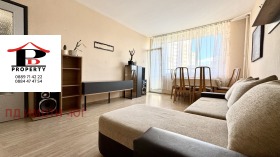 ���� ��� ���� 3-����� | Imot.bg � ����� ������ 4