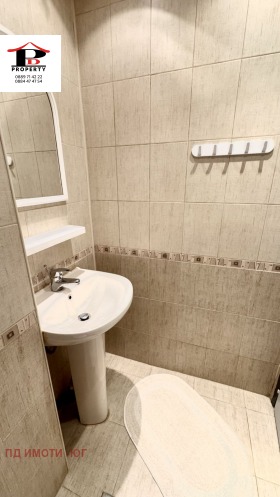 ���� ��� ���� 3-����� | Imot.bg � ����� ������ 11