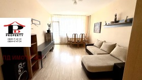 ���� ��� ���� 3-����� | Imot.bg � ����� ������ 3