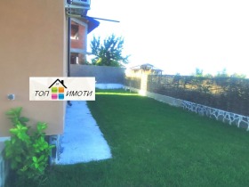 ���� ��� ���� ���� | Imot.bg � ����� ������ 2