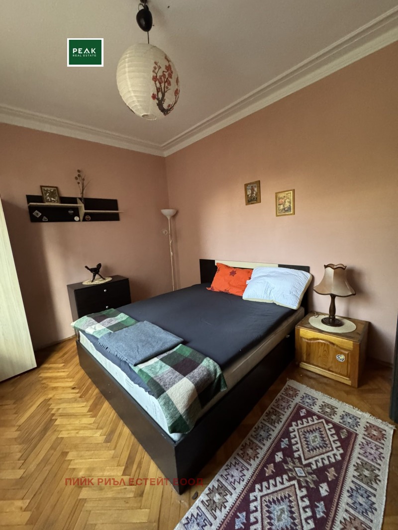 Дава под наем СТАЯ, гр. София, Яворов