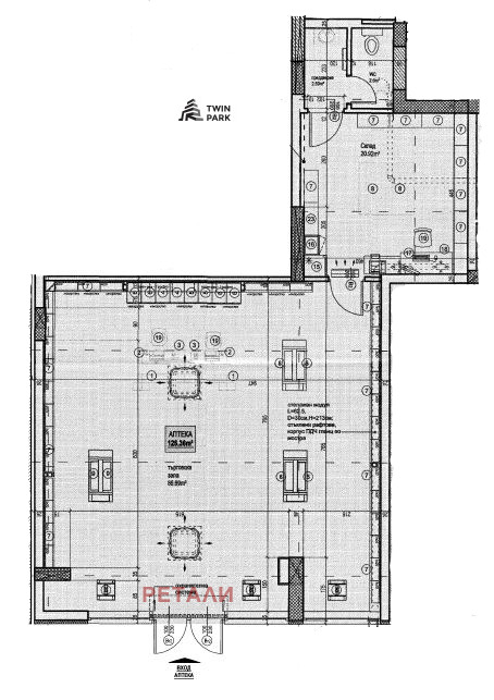 Do wynajęcia  Sklep Plowdiw , Zapaden , 126 mkw | 53758542 - obraz [4]