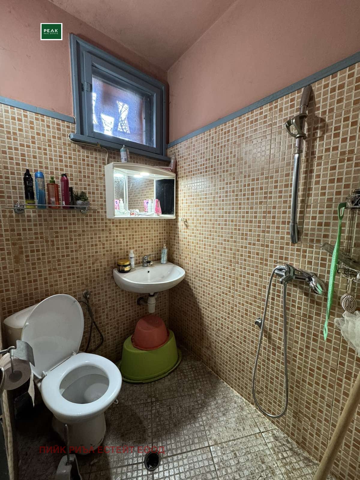 Дава под наем СТАЯ, гр. София, Яворов, снимка 4 - Стаи под наем - 54117878