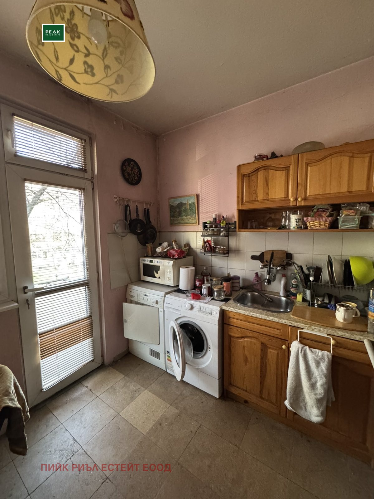 Дава под наем СТАЯ, гр. София, Яворов, снимка 5 - Стаи под наем - 54117878