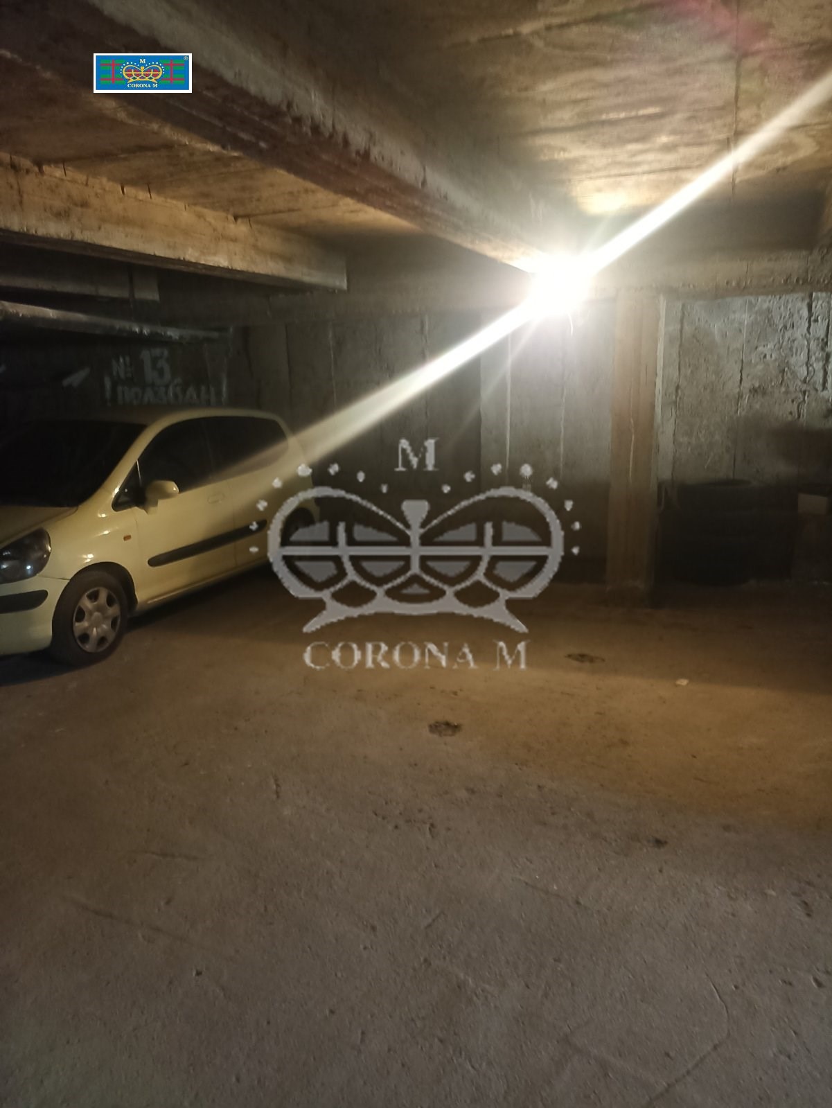 Дава под наем 2-СТАЕН, гр. София, Хладилника, снимка 9 - Апартаменти - 54612226