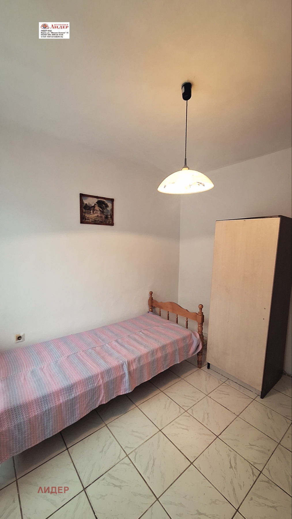 ���� ��� ���� 2-����� | Imot.bg � ����������� 5