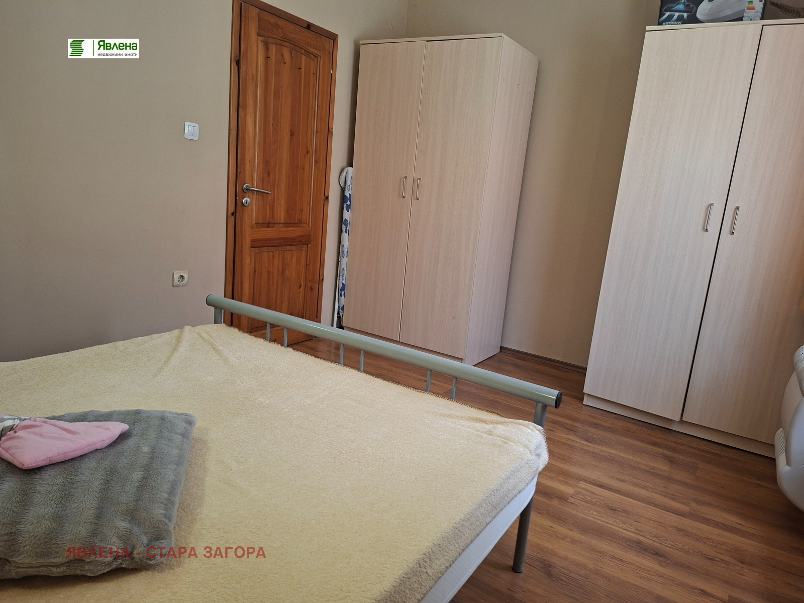 ���� ��� ���� 2-����� | Imot.bg � ����������� 8