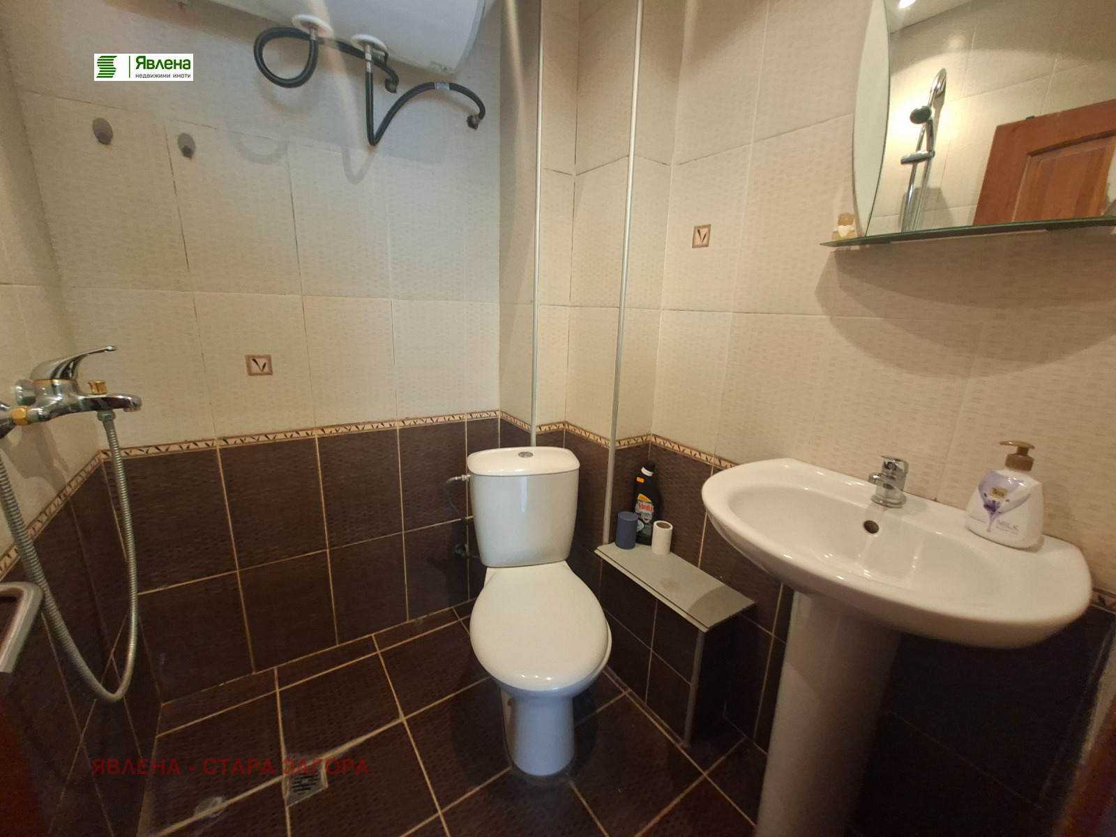 ���� ��� ���� 2-����� | Imot.bg � ����������� 10